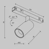 Трековый светильник Focus Led TR176-1-5WTW-M-B