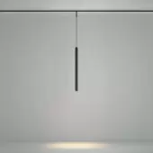 Трековый светильник Focus Led TR179-1-5WTW-M-B