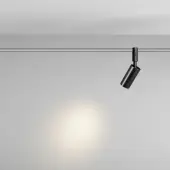 Трековый светильник Focus Led TR201-1-10W3K-M-B