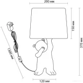 Настольная лампа Bear 5663/1T