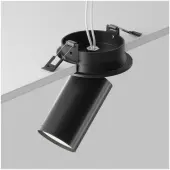 Спот Focus S C048CL-U-1B