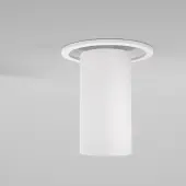 Спот Focus S C048CL-U-1W