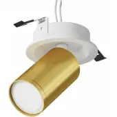 Спот Focus S C048CL-U-1WMG