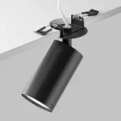 Припотолочная люстра Focus S C049CL-U-1B