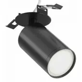 Припотолочная люстра Focus S C049CL-U-1B