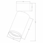 Спот Focus S C050CL-U-1MG