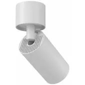 Припотолочная люстра Focus S C050CL-U-1W