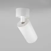 Припотолочная люстра Focus S C050CL-U-1W