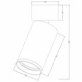 Припотолочная люстра Focus S C050CL-U-1W