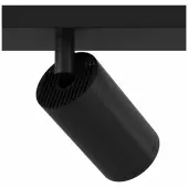 Спот Focus S C051CL-U-2B