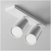 Спот Focus S C051CL-U-2W