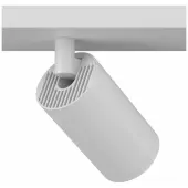 Спот Focus S C051CL-U-2W