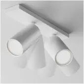 Спот Focus S C051CL-U-2W