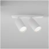 Спот Focus S C051CL-U-2W