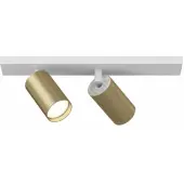 Спот Focus S C051CL-U-2WMG