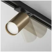 Трековый светильник Focus S TR020-1-U-GU10-BBZ