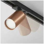 Трековый светильник Focus S TR020-1-U-GU10-BC