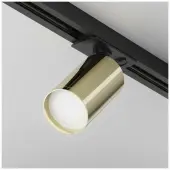 Трековый светильник Focus S TR020-1-U-GU10-BG