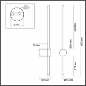 Бра Bram 5677/8WL