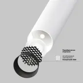 Спот Focus T C141CL-L125-6W4K-W