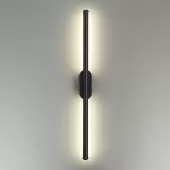 Бра Brielle 5609/10WL