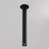 Точечный светильник Focus T C141RS-L300-6W4K-B