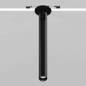 Точечный светильник Focus T C141RS-L300-6W4K-B