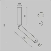 Спот Focus T C142CL-6W4K-B