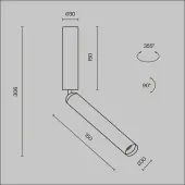 Спот Focus T C142CL-6W4K-BS