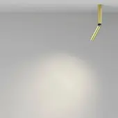 Спот Focus T C142CL-6W4K-BS