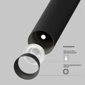 Подвесная люстра Focus T P141RS-L125-6W4K-B