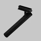 Трековый светильник Focus T TR141-1-6W3K-M-B