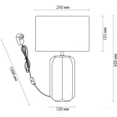 Настольная лампа Chi 5665/1T