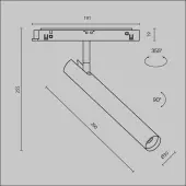 Трековый светильник Focus T TR141-2-6W4K-M-BS