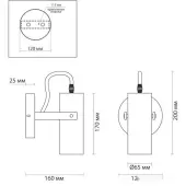 Спот Claire 3714/1W