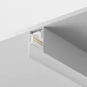 Шинопровод Technical Gravity TRX010-411W