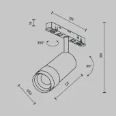 Трековый светильник Focus Zoom TR211-1-12W3K-Z-W