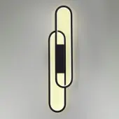 Бра Clipe 5610/37WL