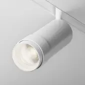 Трековый светильник Focus Zoom TR211-1-12W4K-Z-W