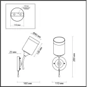 Бра Comfi 4533/1W