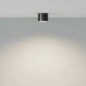 Точечный светильник Glam C096CL-GX53-B