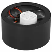 Точечный светильник Glare C091CL-12W4K-B