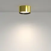 Точечный светильник Glare C091CL-12W4K-BS