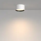 Припотолочная люстра Glare C091CL-12W4K-W