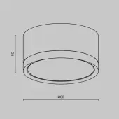 Припотолочная люстра Hoop C086CL-GX53-SRD-WB