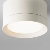 Точечный светильник Hoop C086CL-GX53-SRD-WS