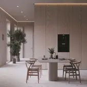 Точечный светильник Hoop C086CL-GX53-SRD-WS