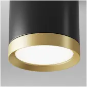 Точечный светильник Hoop C086CM-GX53-MRD-BG