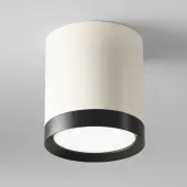 Точечный светильник Hoop C086CM-GX53-MRD-WB