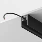 Шинопровод Technical Gravity TRX010-413B